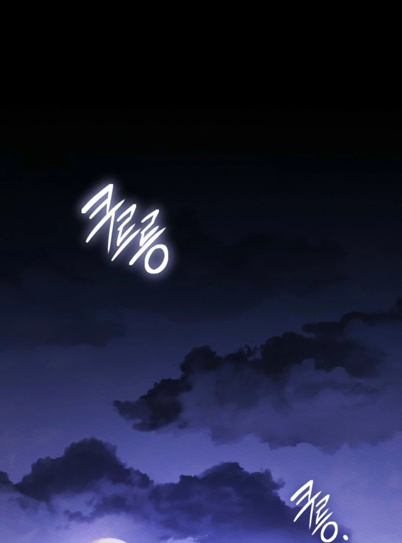 I Am Being Chased by My Husband Chapter 44 - Page 2