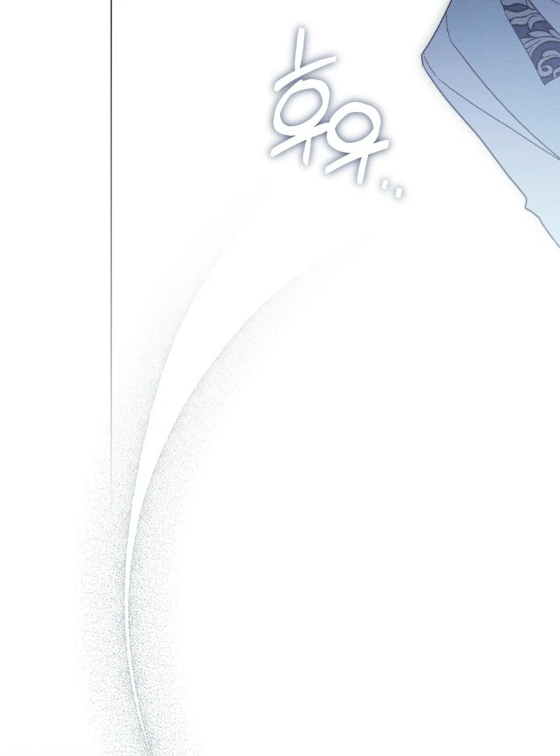 I Am Being Chased by My Husband Chapter 44 - Page 102