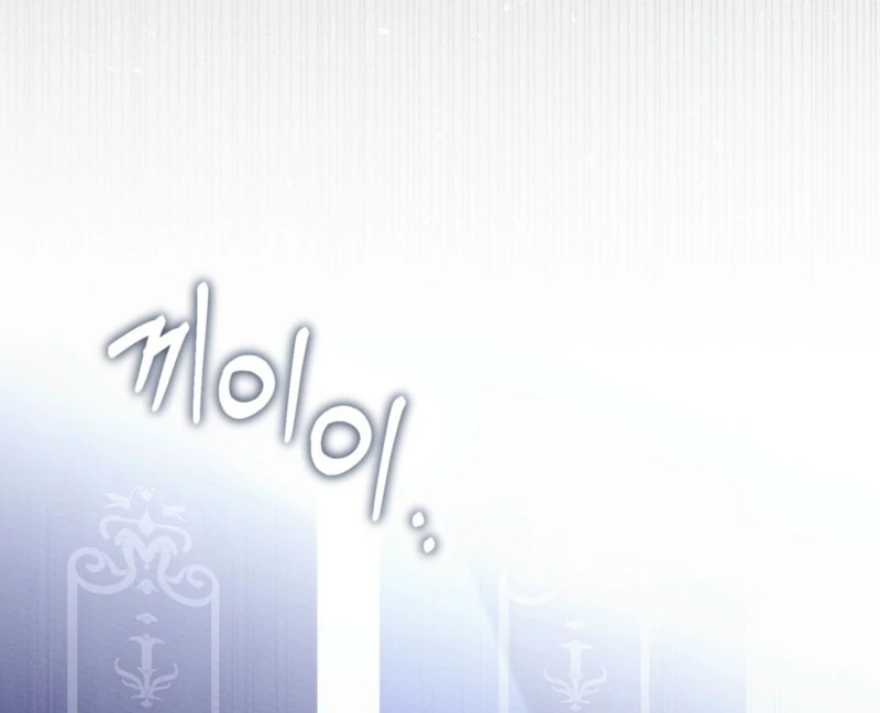 I Am Being Chased by My Husband Chapter 44 - Page 13