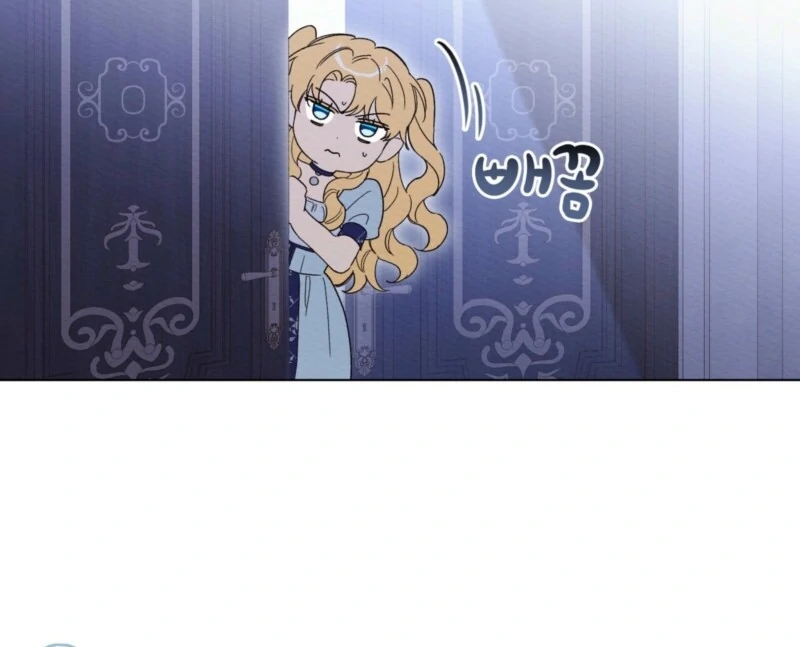 I Am Being Chased by My Husband Chapter 44 - Page 14