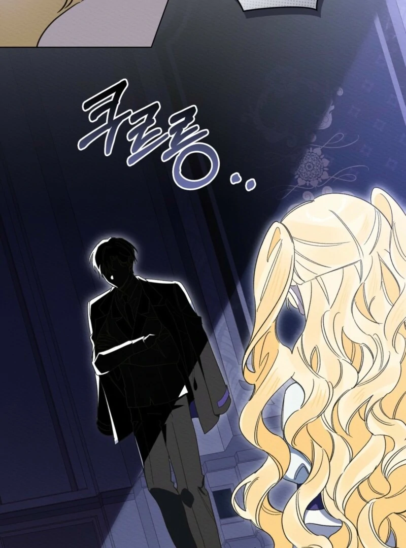 I Am Being Chased by My Husband Chapter 44 - Page 18