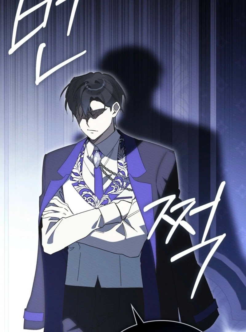 I Am Being Chased by My Husband Chapter 44 - Page 20