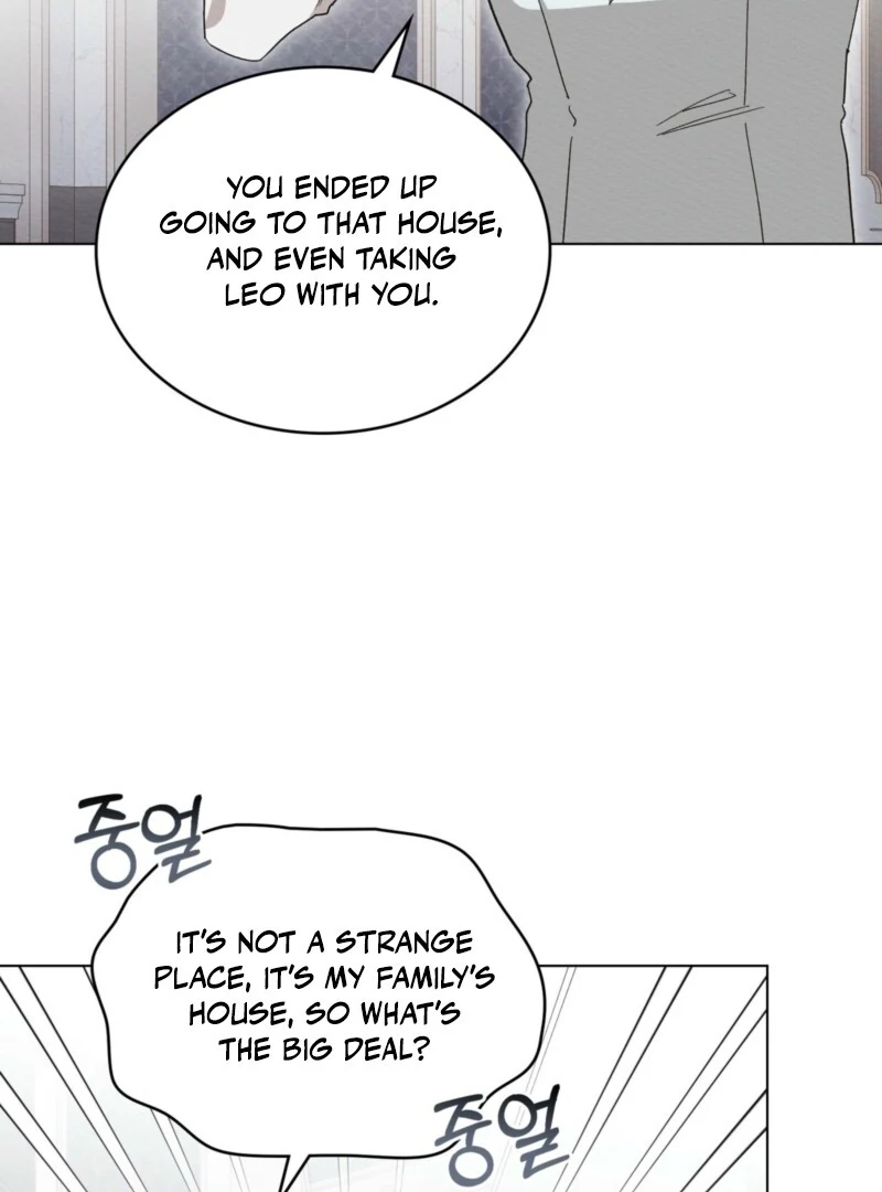 I Am Being Chased by My Husband Chapter 44 - Page 30