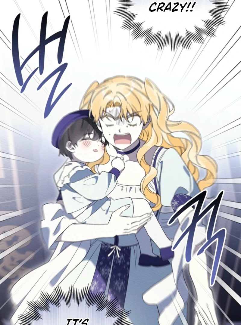 I Am Being Chased by My Husband Chapter 44 - Page 5