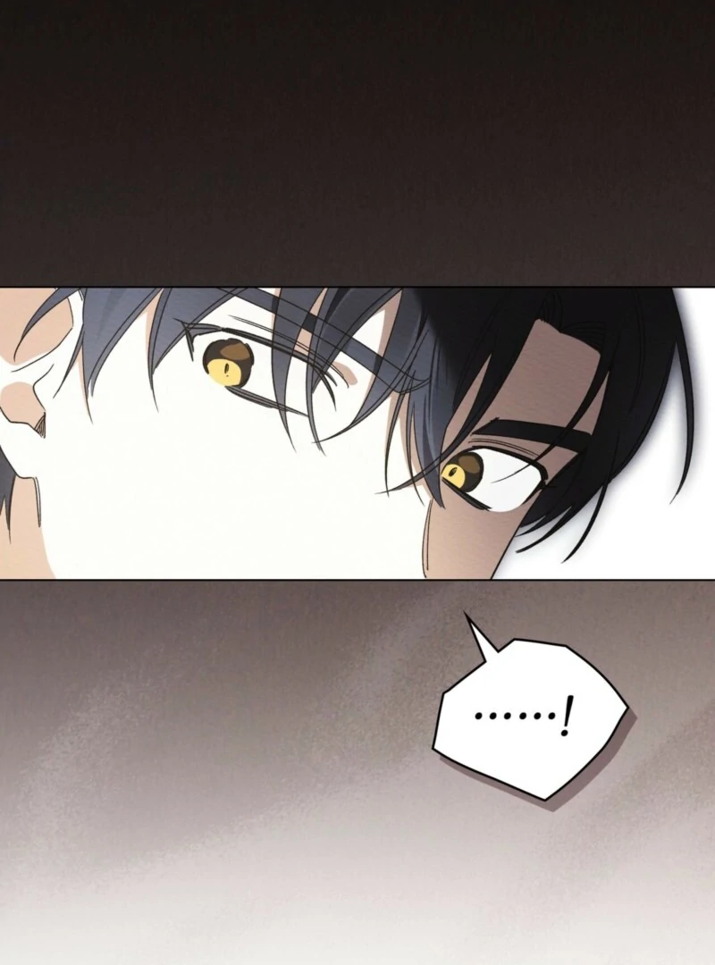 I Am Being Chased by My Husband Chapter 44 - Page 58