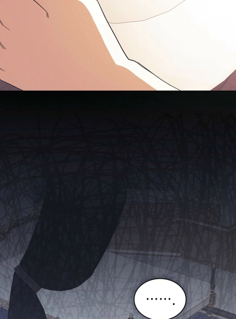 I Am Being Chased by My Husband Chapter 44 - Page 75