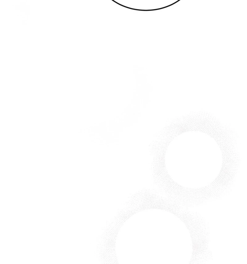 I Am in the Same Class as the Crazy Male Leads Chapter 49 - Page 110