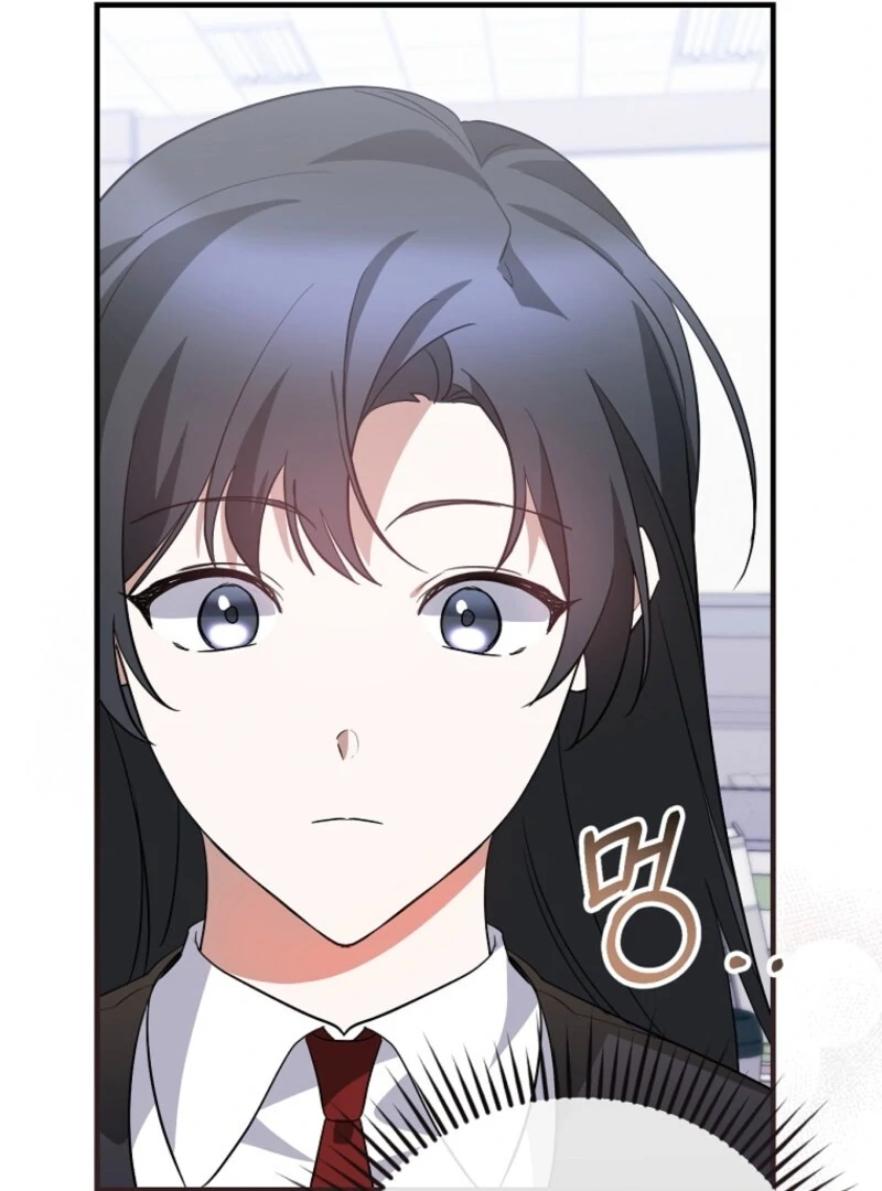 I Am in the Same Class as the Crazy Male Leads Chapter 49 - Page 111