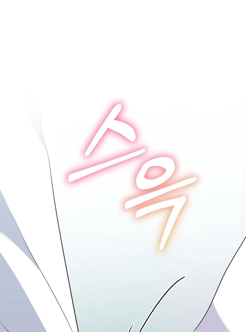 I Am in the Same Class as the Crazy Male Leads Chapter 49 - Page 129