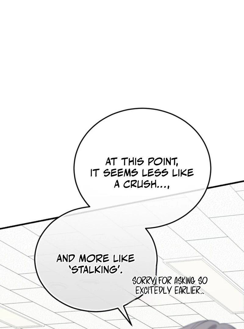 I Am in the Same Class as the Crazy Male Leads Chapter 49 - Page 37