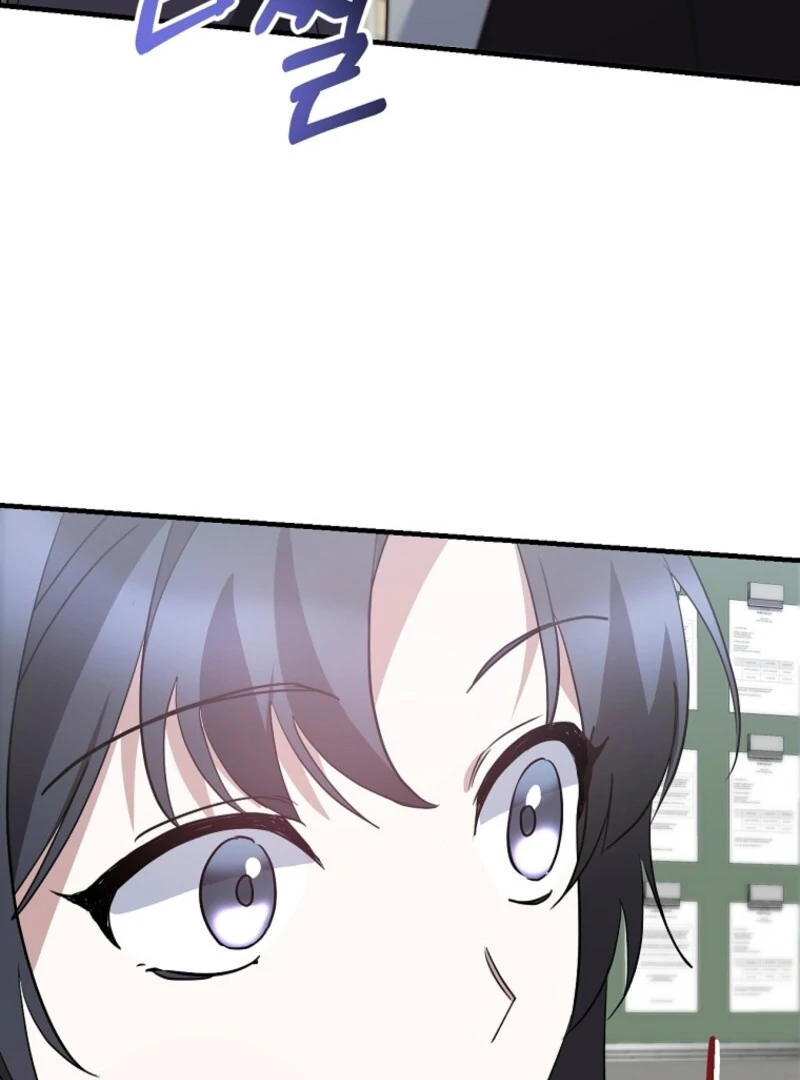 I Am in the Same Class as the Crazy Male Leads Chapter 49 - Page 39