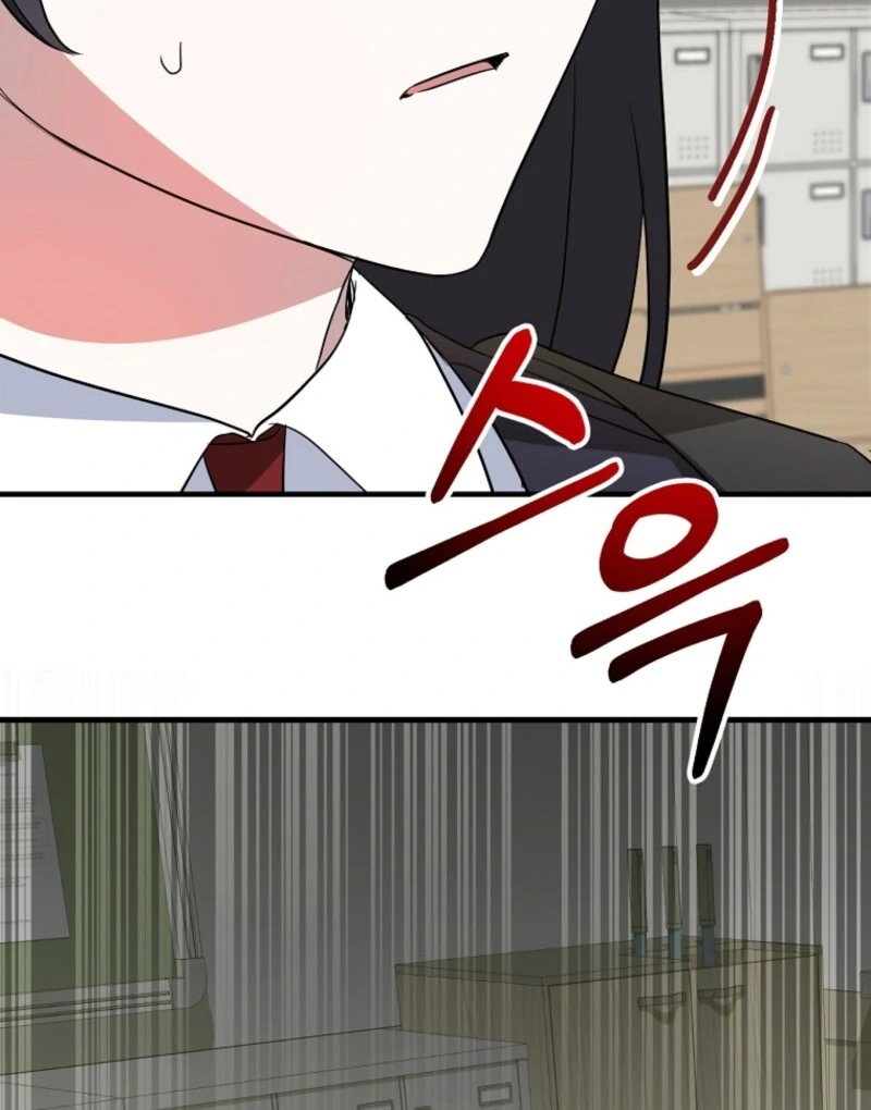 I Am in the Same Class as the Crazy Male Leads Chapter 49 - Page 40