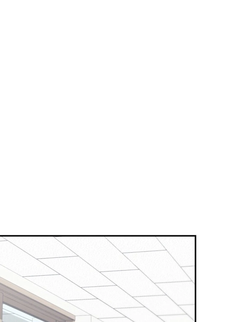 I Am in the Same Class as the Crazy Male Leads Chapter 49 - Page 75