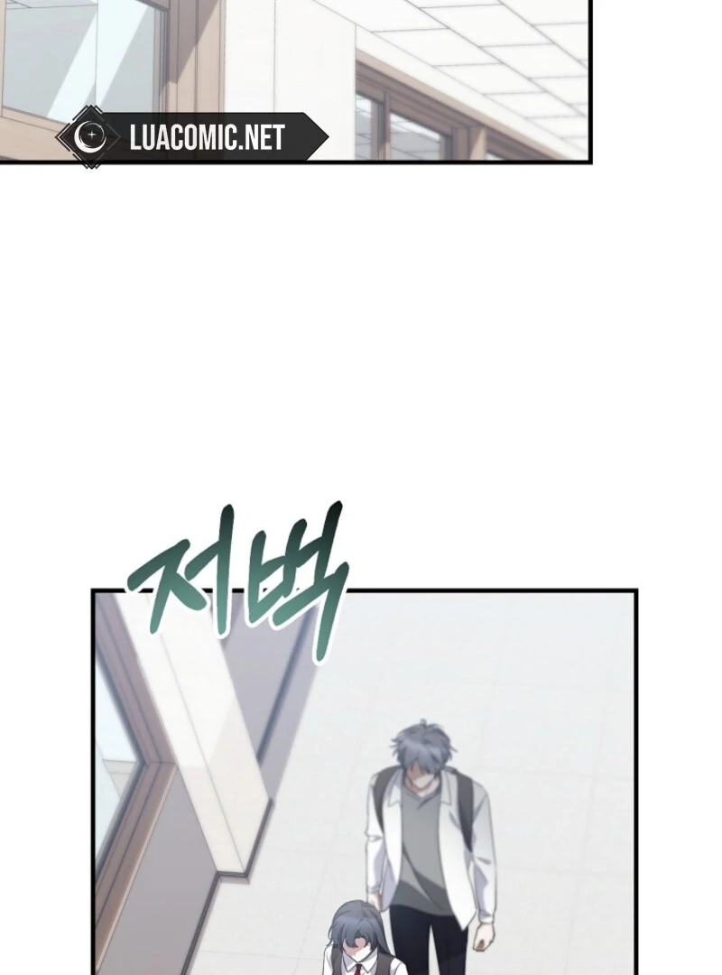 I Am in the Same Class as the Crazy Male Leads Chapter 49 - Page 76