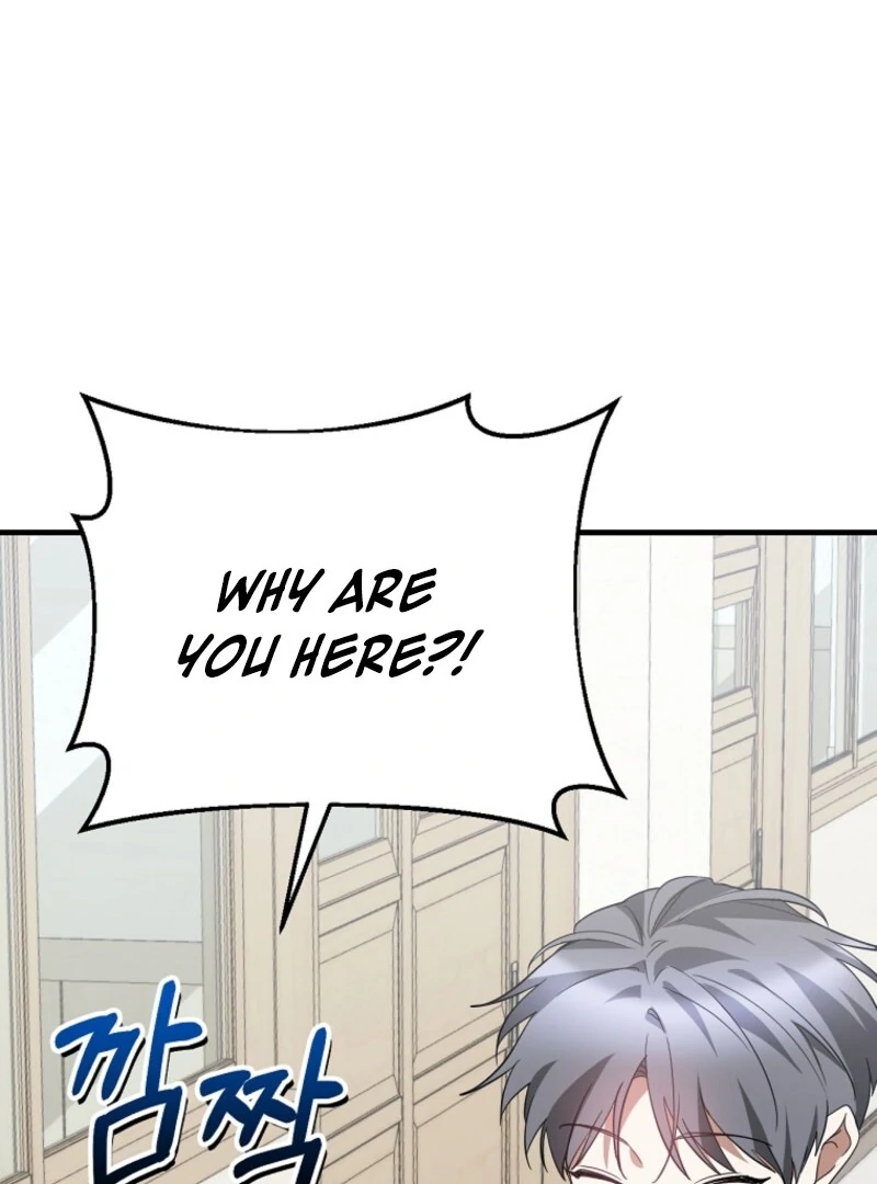 I Am in the Same Class as the Crazy Male Leads Chapter 49 - Page 78