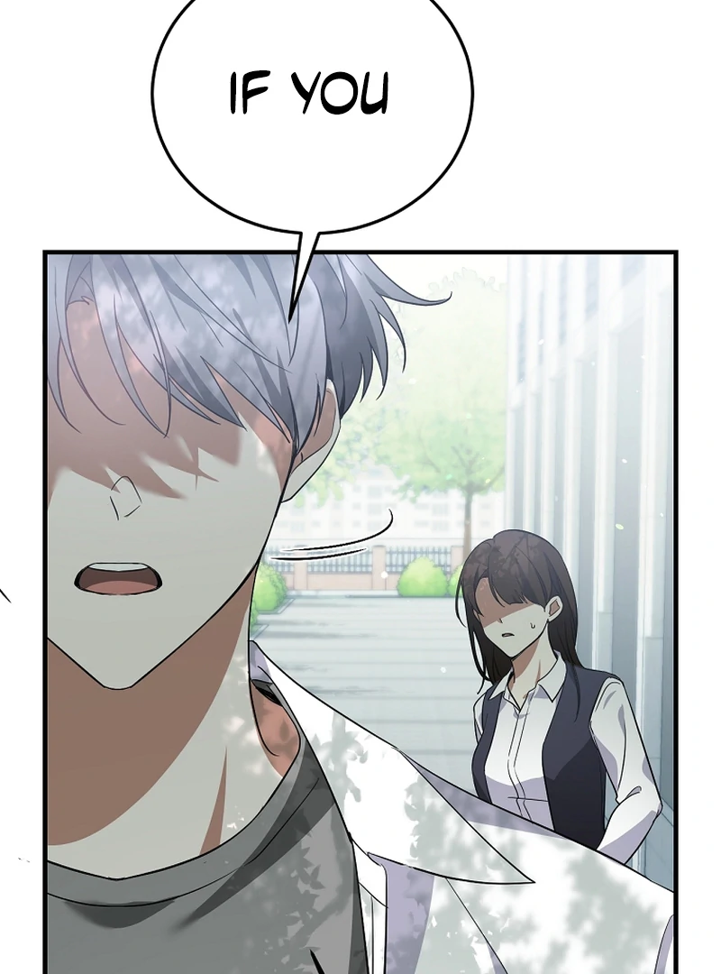 I Am in the Same Class as the Crazy Male Leads Chapter 50 - Page 116