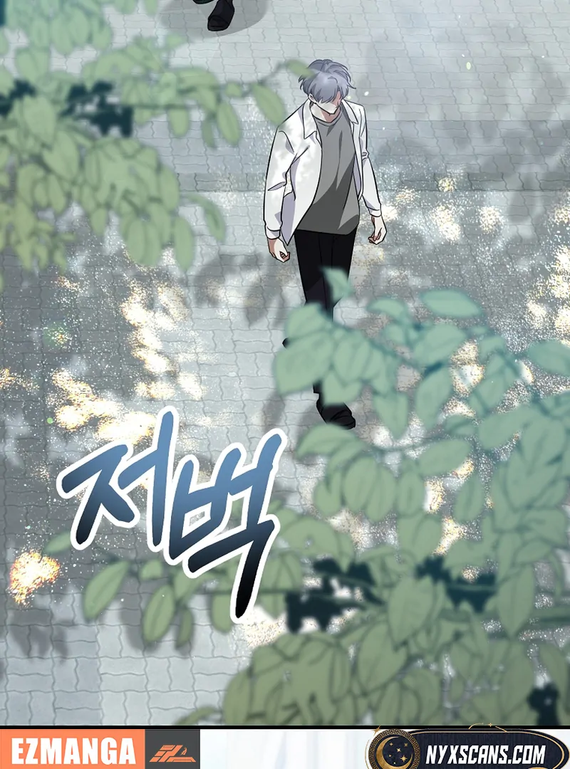 I Am in the Same Class as the Crazy Male Leads Chapter 50 - Page 119