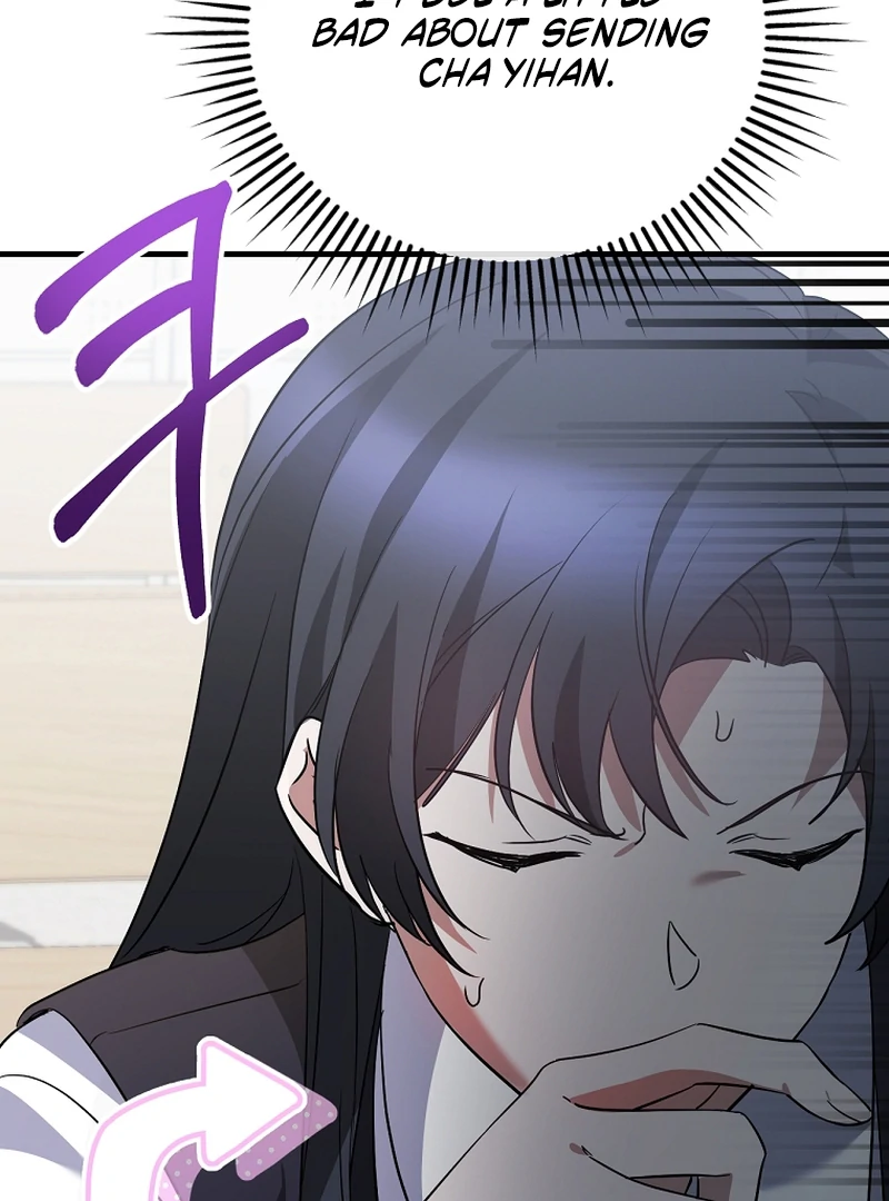 I Am in the Same Class as the Crazy Male Leads Chapter 50 - Page 129