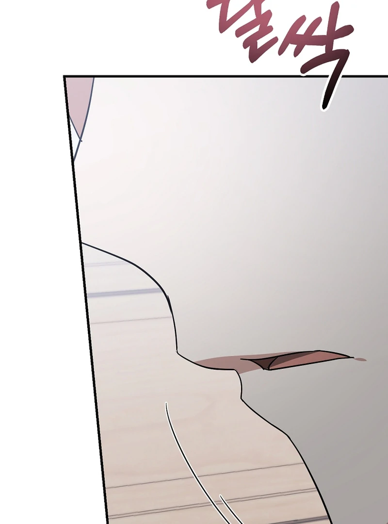 I Am in the Same Class as the Crazy Male Leads Chapter 50 - Page 138