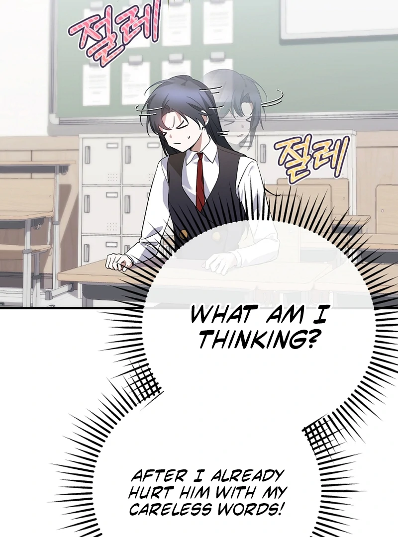 I Am in the Same Class as the Crazy Male Leads Chapter 50 - Page 24