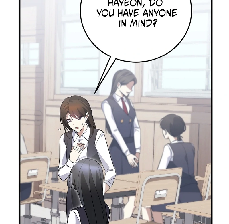 I Am in the Same Class as the Crazy Male Leads Chapter 50 - Page 40