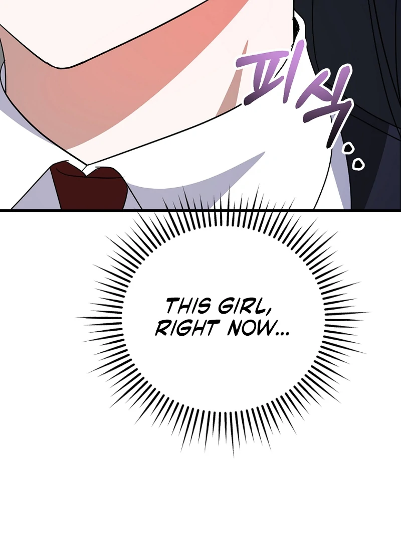 I Am in the Same Class as the Crazy Male Leads Chapter 50 - Page 58