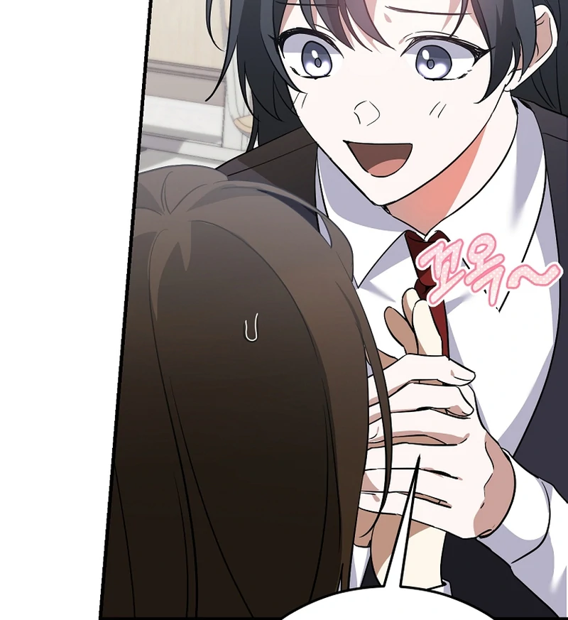 I Am in the Same Class as the Crazy Male Leads Chapter 50 - Page 68