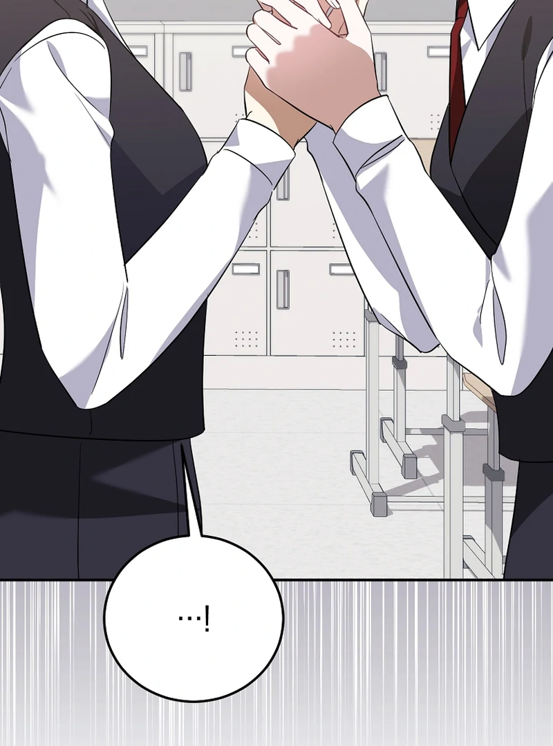 I Am in the Same Class as the Crazy Male Leads Chapter 50 - Page 80