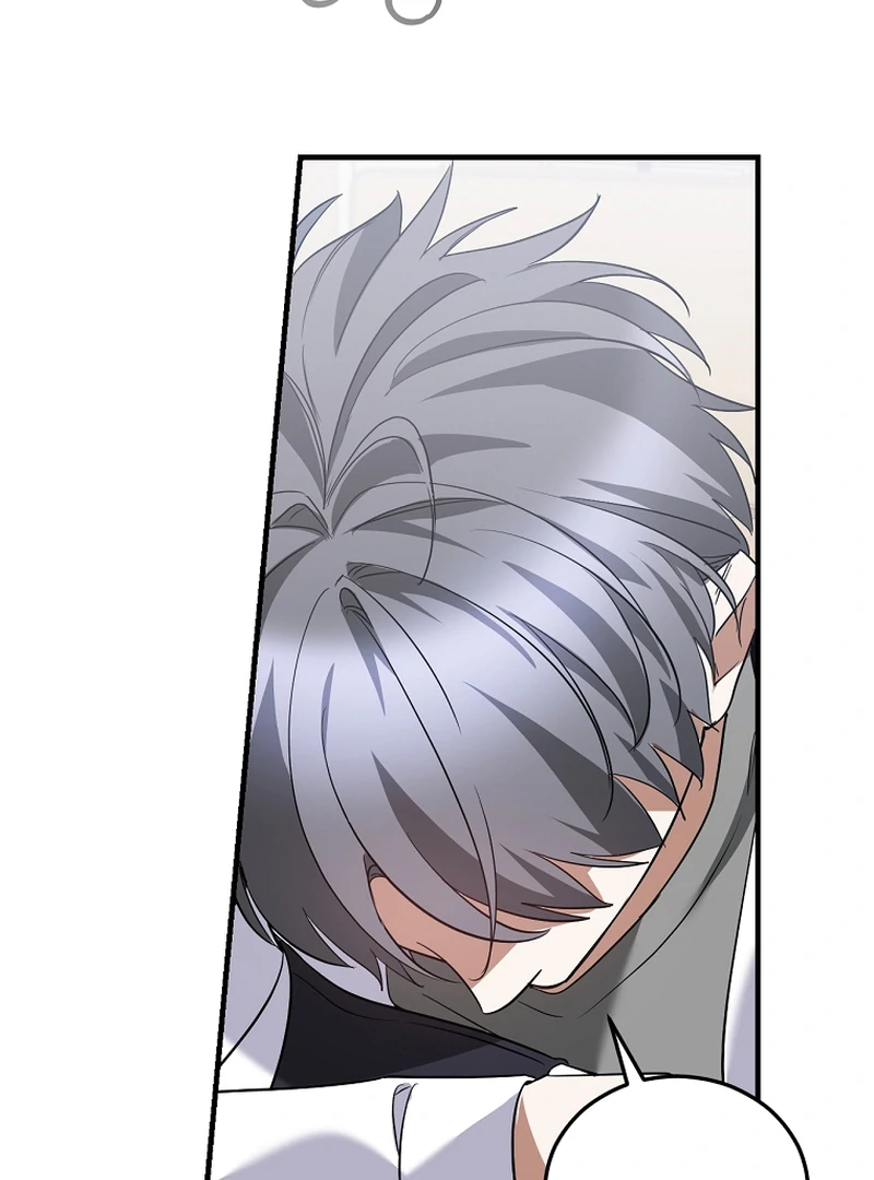 I Am in the Same Class as the Crazy Male Leads Chapter 51 - Page 11