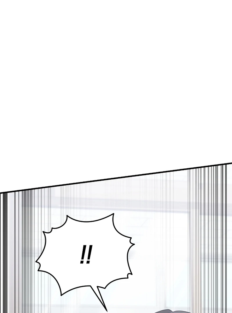 I Am in the Same Class as the Crazy Male Leads Chapter 51 - Page 102