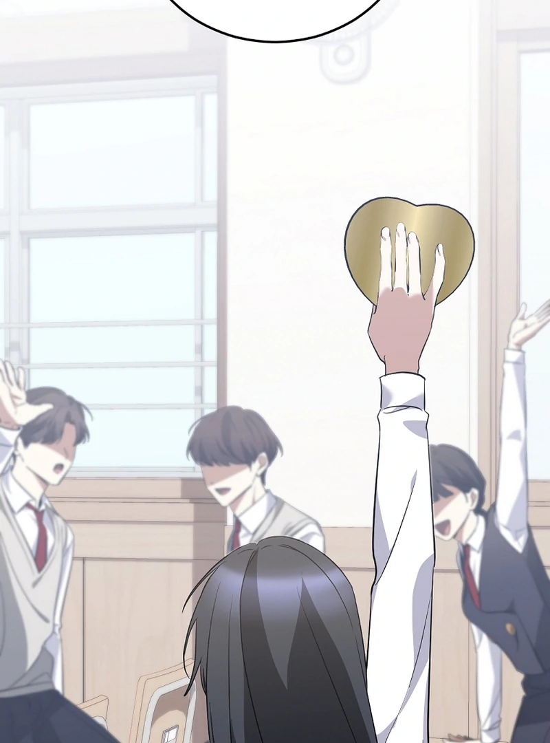 I Am in the Same Class as the Crazy Male Leads Chapter 51 - Page 114