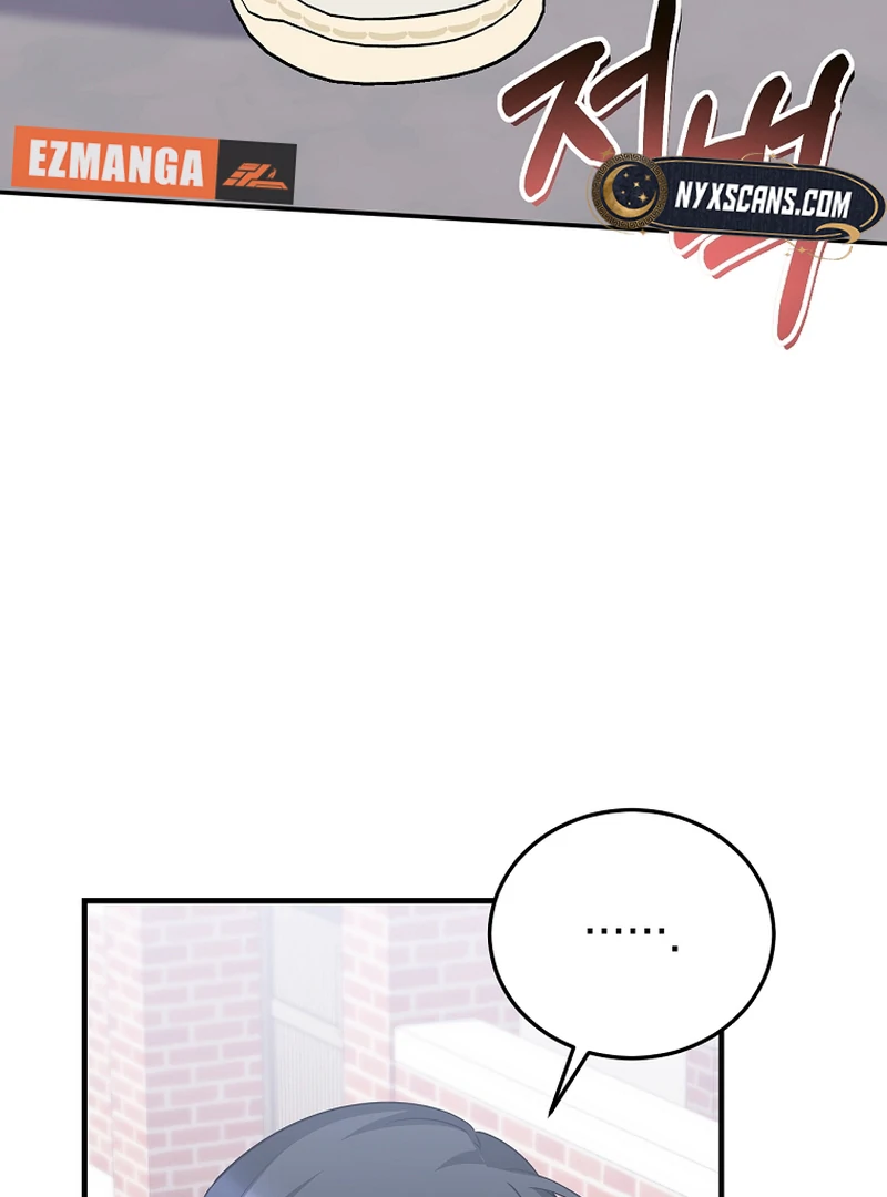 I Am in the Same Class as the Crazy Male Leads Chapter 51 - Page 131