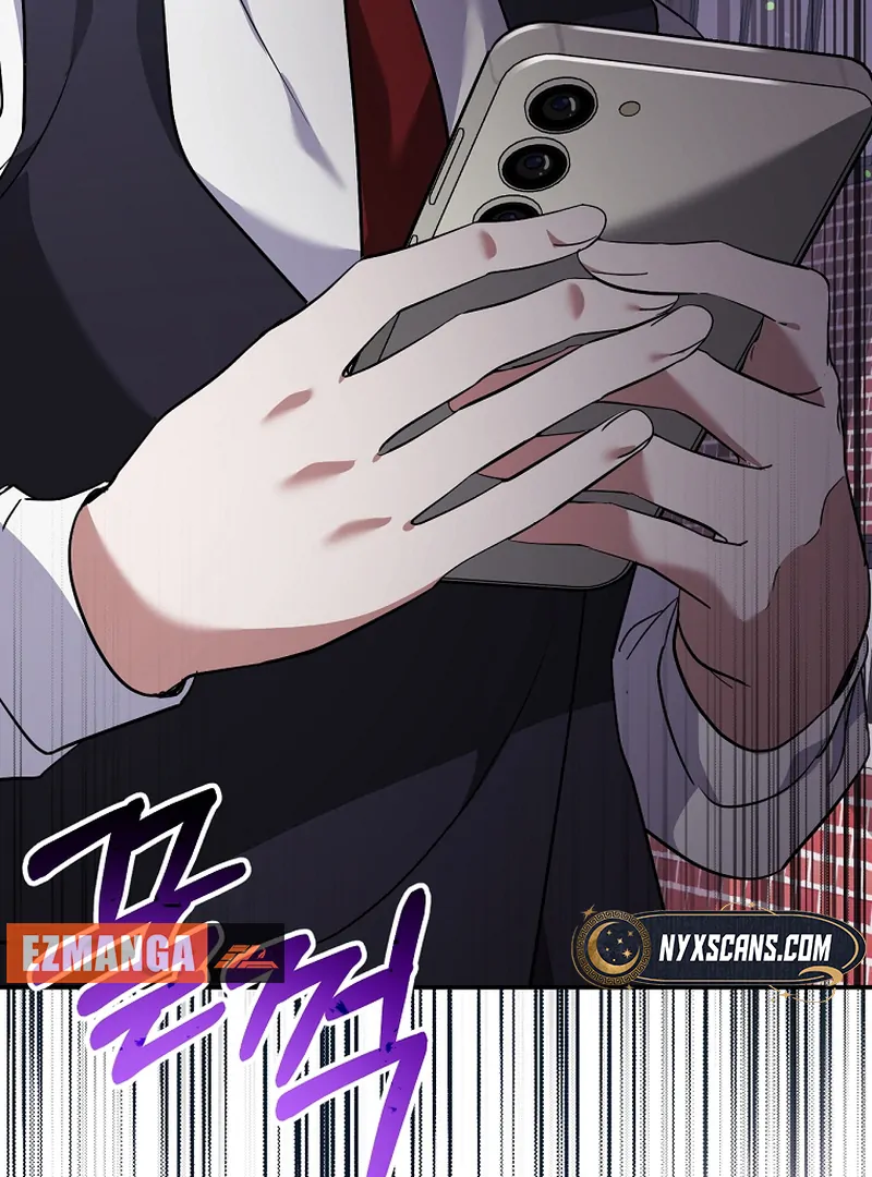 I Am in the Same Class as the Crazy Male Leads Chapter 51 - Page 147