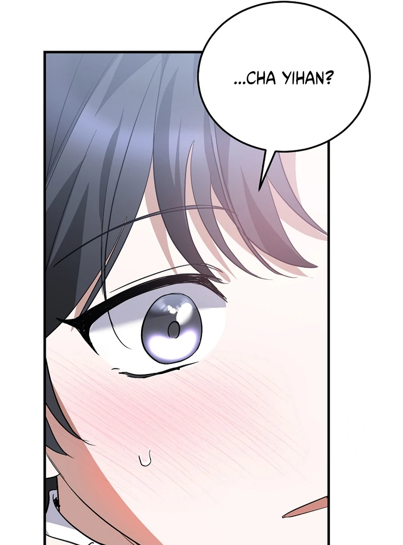 I Am in the Same Class as the Crazy Male Leads Chapter 51 - Page 16