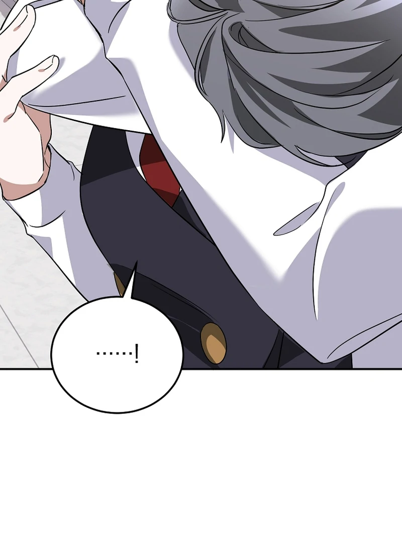 I Am in the Same Class as the Crazy Male Leads Chapter 51 - Page 19