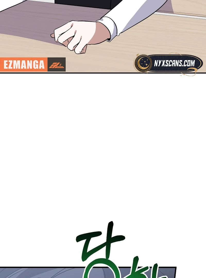 I Am in the Same Class as the Crazy Male Leads Chapter 51 - Page 3