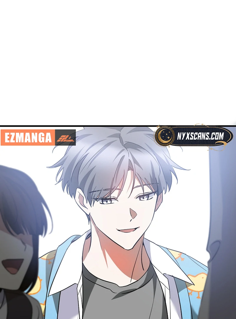 I Am in the Same Class as the Crazy Male Leads Chapter 51 - Page 24