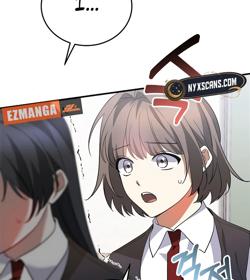 I Am in the Same Class as the Crazy Male Leads Chapter 51 - Page 83