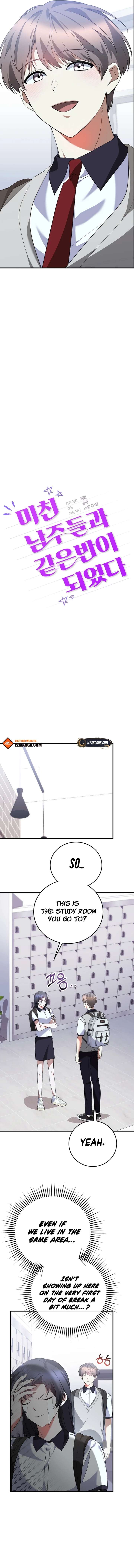 I Am in the Same Class as the Crazy Male Leads Chapter 54 - Page 2