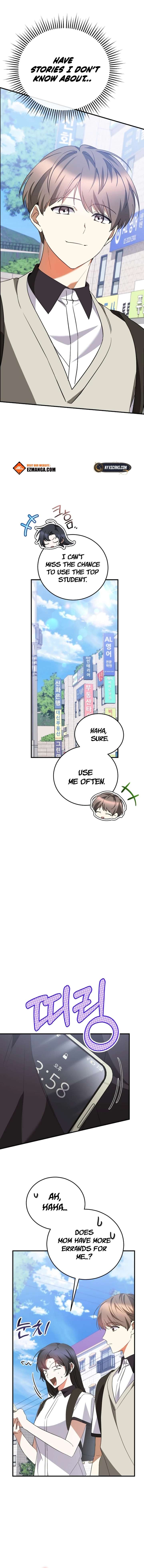 I Am in the Same Class as the Crazy Male Leads Chapter 54 - Page 15