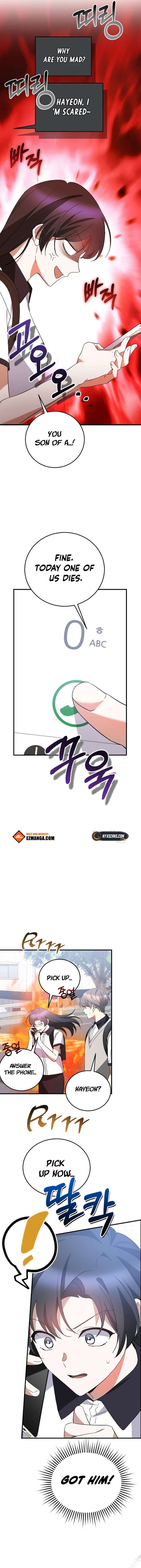 I Am in the Same Class as the Crazy Male Leads Chapter 54 - Page 17