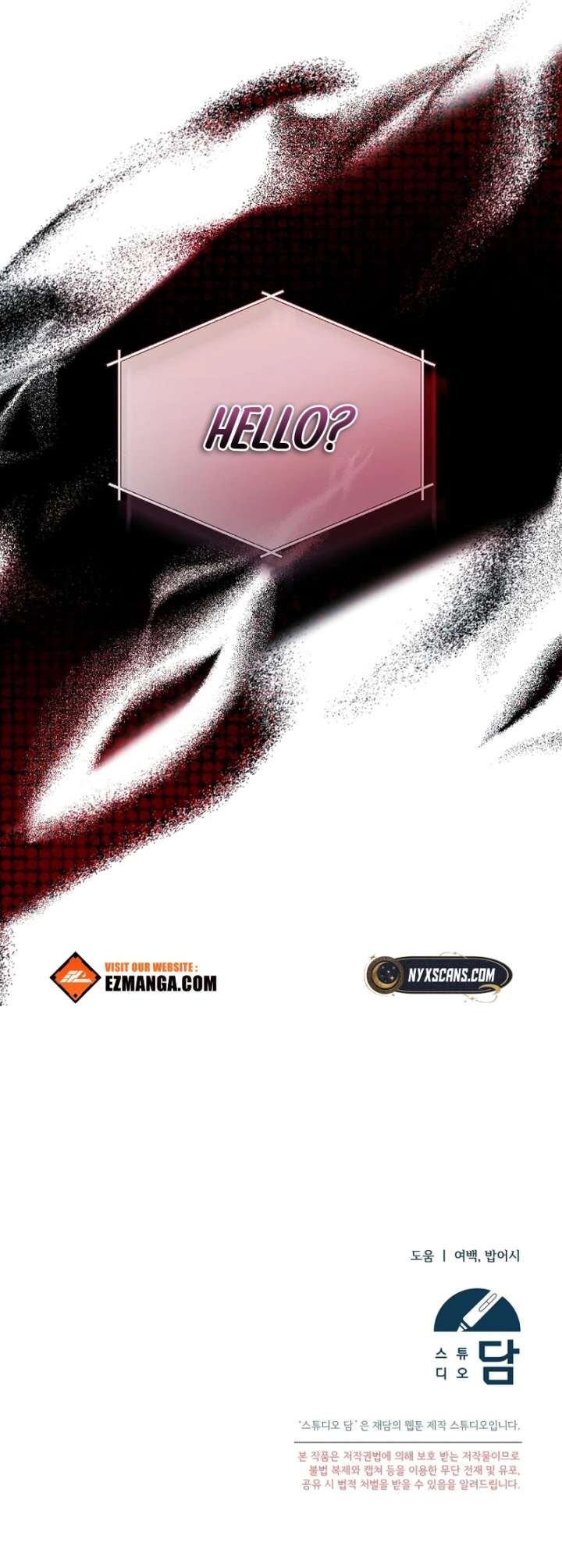 I Am in the Same Class as the Crazy Male Leads Chapter 54 - Page 18