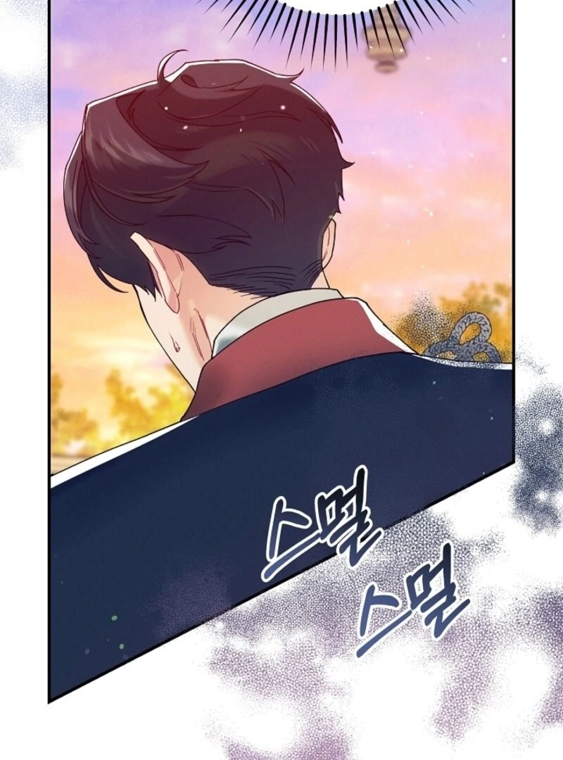 I Am Living an Unmarried Life With a Terminally Ill Lover Chapter 70 - Page 102