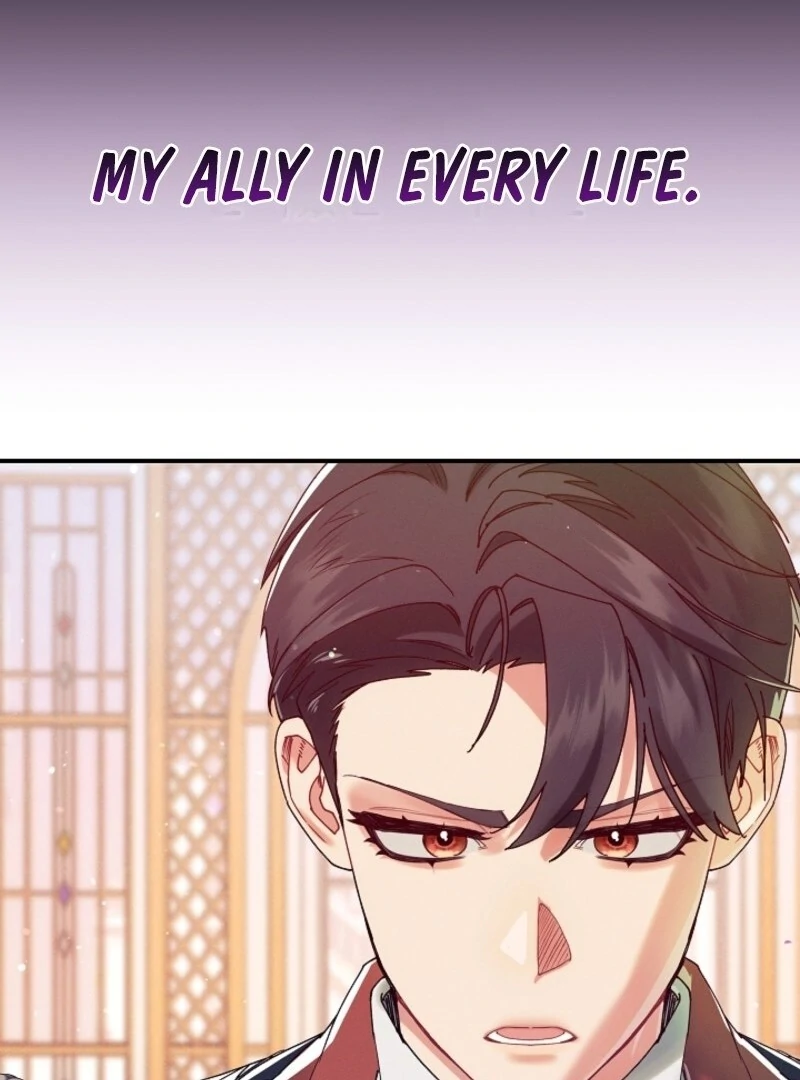 I Am Living an Unmarried Life With a Terminally Ill Lover Chapter 70 - Page 117