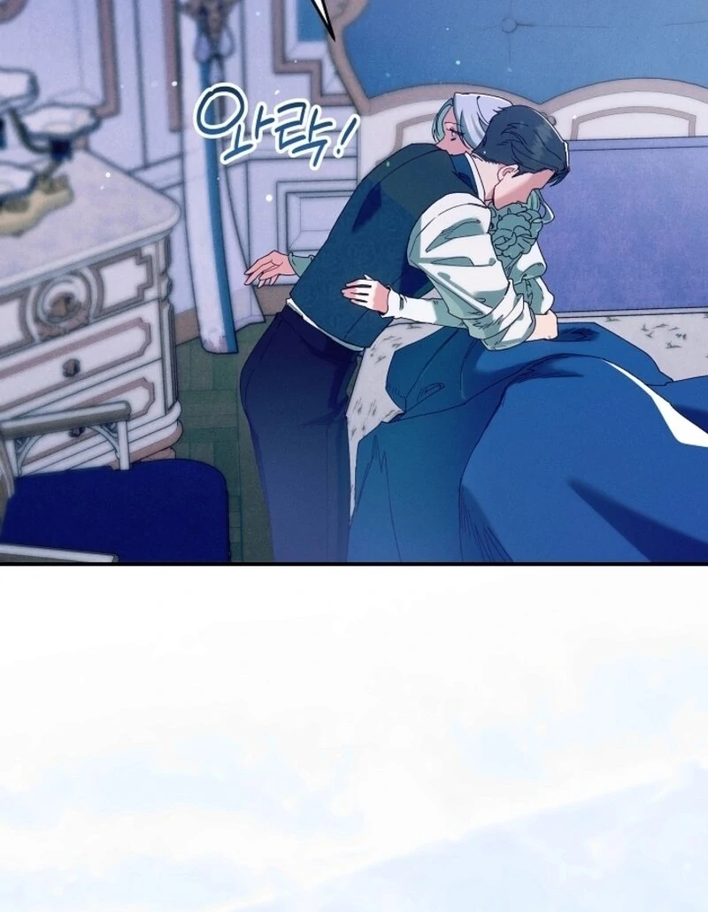 I Am Living an Unmarried Life With a Terminally Ill Lover Chapter 70 - Page 13