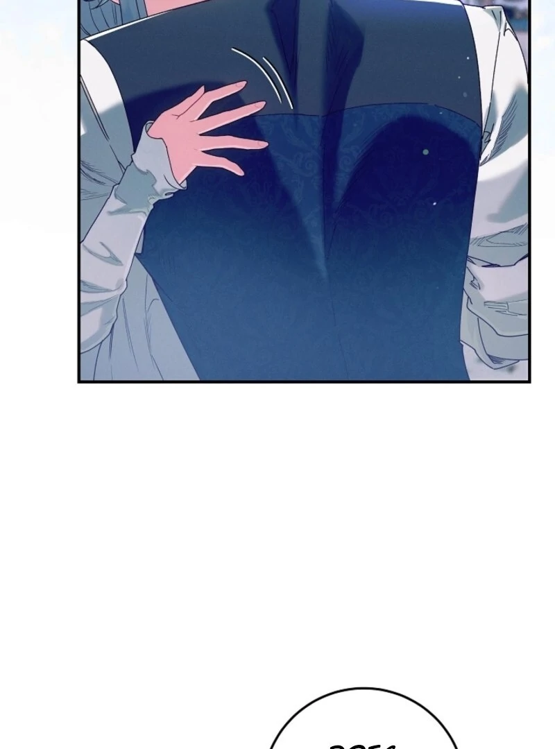 I Am Living an Unmarried Life With a Terminally Ill Lover Chapter 70 - Page 16
