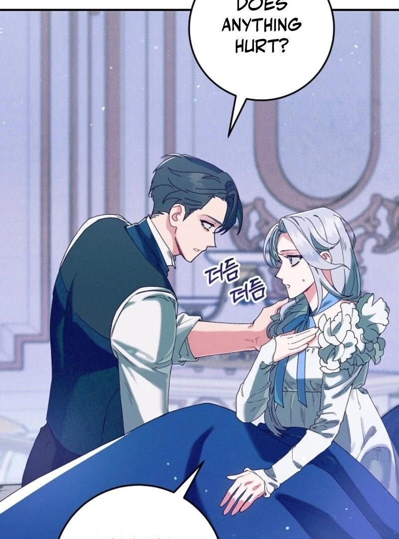 I Am Living an Unmarried Life With a Terminally Ill Lover Chapter 70 - Page 17