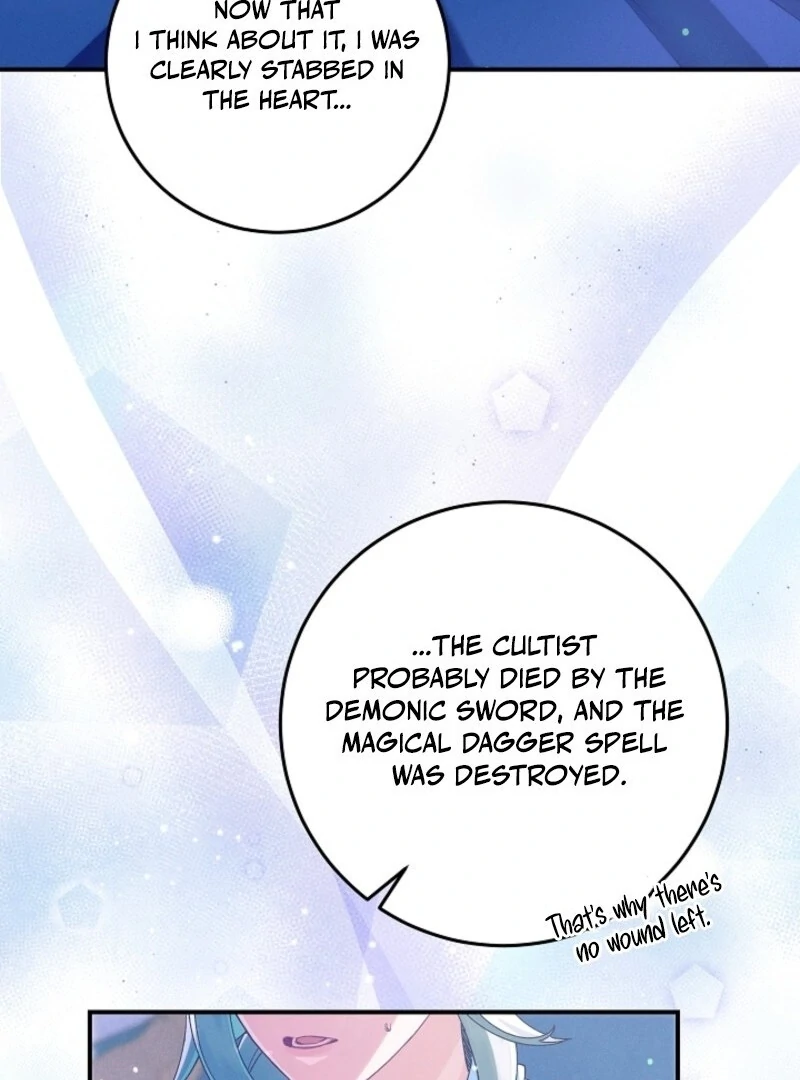 I Am Living an Unmarried Life With a Terminally Ill Lover Chapter 70 - Page 18