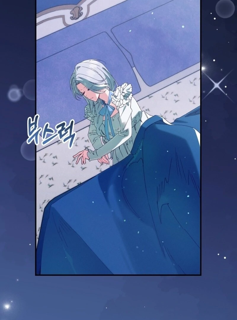 I Am Living an Unmarried Life With a Terminally Ill Lover Chapter 70 - Page 8