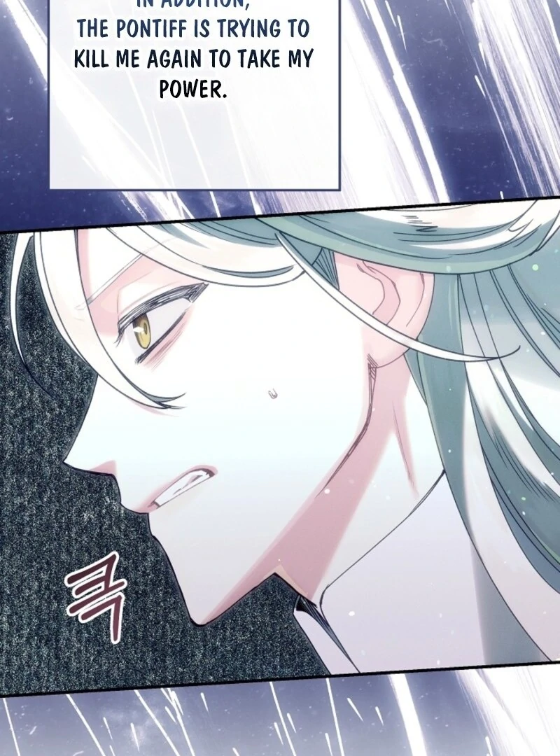 I Am Living an Unmarried Life With a Terminally Ill Lover Chapter 70 - Page 86